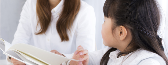 （４）心の成長