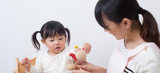 新たに加えられた施策