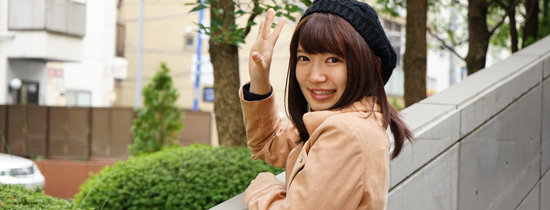 郊外を選ぶ