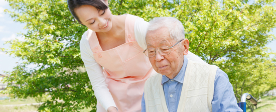 介護休暇という制度について