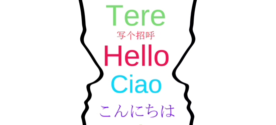 通訳案内業務はTOEIC840点以上が目安