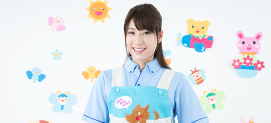 保育士という仕事のやりがいって？ 保育士の魅力