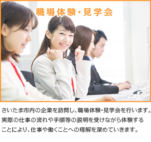 �E��̌��E���w��